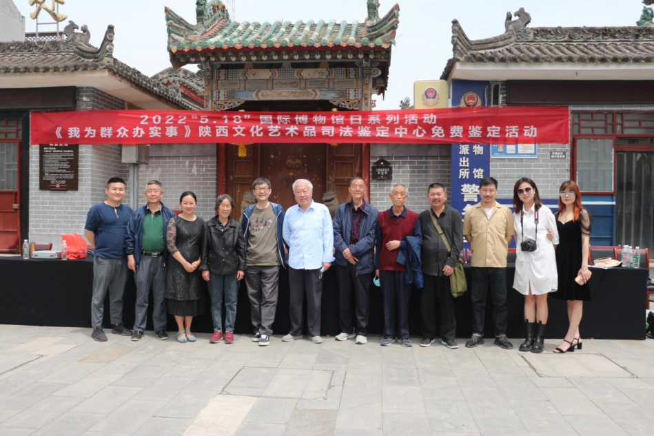 2025年“我为群众办实事”公益活动公告