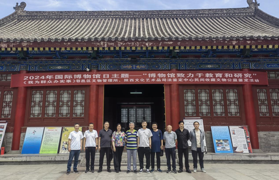 2025年“我为群众办实事”公益活动公告