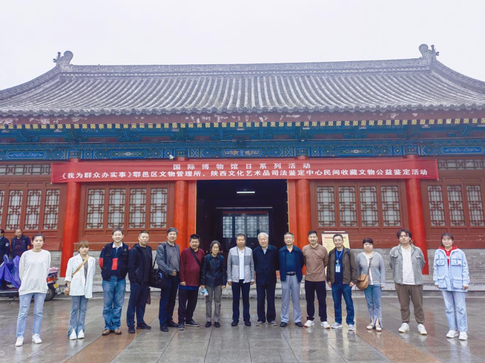 2025年“我为群众办实事”公益活动公告