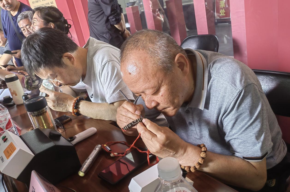 2025年“我为群众办实事”公益活动公告