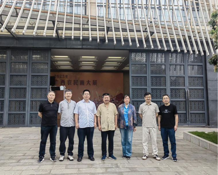 陕西文化艺术品司法鉴定中心与广西书画院鉴赏、学习、交流雅集纪实